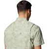 imageColumbia Mens Utilizer Printed Woven Short SleeveSafari Yarrow Mirage