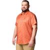 imageColumbia Mens Utilizer Printed Woven Short SleeveTuscan Sundot Tonal
