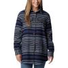 Dark Nocturnal Stripe