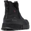 imageColumbia Mens HyperBoreal Metro Sneaker