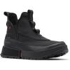 imageColumbia Mens HyperBoreal Metro Sneaker