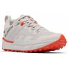 imageColumbia Mens Facet 75 Outdry Hiking ShoeMoonstoneRed Quartz