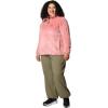 imageColumbia Womens Fire Side Sherpa 14 ZipPink Agave