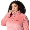 imageColumbia Womens Fire Side Sherpa 14 ZipPink Agave