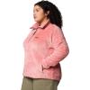 imageColumbia Womens Fire Side Sherpa 14 ZipPink Agave
