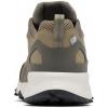 imageColumbia Mens Peakfreak Ii Outdry Hiking ShoeTusk Quarry