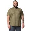 imageColumbia Mens Rapid Rivers Printed Short Sleeve ShirtStone Green Deserted