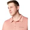 imageColumbia Mens Tech Trail Utility PoloTuscan Heather