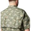 imageColumbia Mens Trollers Best Short Sleeve ShirtCypress Freshfish