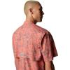 imageColumbia Mens Trollers Best Short Sleeve ShirtFaded Peach Marlin Chase