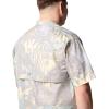 imageColumbia Mens Trollers Best Short Sleeve ShirtLemon Wash Tarpon Trek