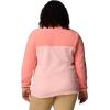 imageColumbia Womens Benton Springs Half Snap Pull Over IiPink SandAlpenglow