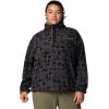 imageColumbia Womens Helvetia Ii Printed Cropped Half SnapBlack Retroscape