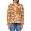 Camel Brown Highland Tonal