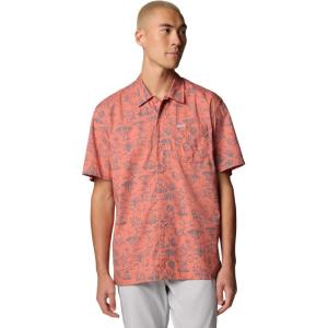 imageColumbia Mens Trollers Best Short Sleeve ShirtFaded Peach Marlin Chase