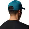 imageColumbia Lost Lager 110 Snap BackRiver BlueScenic Stroll