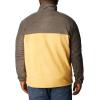 imageColumbia Mens Discontinued Steens Mountain Full Zip 20SharkRaw Honey