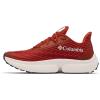 imageColumbia Mens Konos Swift Running ShoeDark SiennaSea Salt