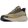 imageColumbia Mens Konos Swift Running ShoeGrey GreenPeatmoss