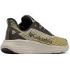 imageColumbia Mens Konos Swift Running ShoeGrey GreenPeatmoss
