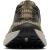 imageColumbia Mens Konos Swift Running ShoeGrey GreenPeatmoss
