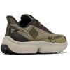imageColumbia Mens Konos Swift Running ShoeGrey GreenPeatmoss