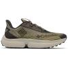 imageColumbia Mens Konos Swift Running ShoeGrey GreenPeatmoss