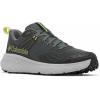 imageColumbia Mens Konos TRS Running ShoeGrillNapa Green