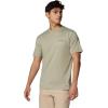 imageColumbia Mens Kwick Hike Back Graphic Short Sleeve TeeSafari HeatherPlanet Watch