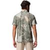 imageColumbia Mens Super Slack Tide Ii Stretch PoloCypress Tarpon Trek