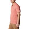 imageColumbia Mens Utilizer PoloDark Coral