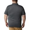 imageColumbia Mens Utilizer PoloShark Heather