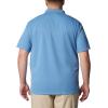 imageColumbia Mens Utilizer PoloSkyler