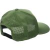 imageColumbia Mountaincap 3D Stretch Snap BackCanteenOutdoor Original
