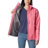 imageColumbia Womens Discontinued Arcadia II JacketCamellia Rose