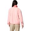 imageColumbia Womens Sequoia Grove Half Zip FleecePink SandAlpenglow