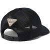 imageColumbia unisexadult Phg Timberbuck Foam TruckerBlackDeer Patch