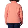 imageColumbia womens Fast Trek Ii JacketFaded Peach