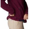 imageColumbia womens Fast Trek Ii JacketMarionberry