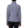 imageColumbia womens Fast Trek Ii JacketNew Moon