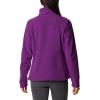 imageColumbia womens Fast Trek Ii JacketPlum