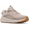 Soft Taupe/Dove