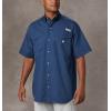 imageColumbia Mens PFG Bonehead Short Sleeve ShirtCarbon