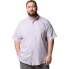 imageColumbia Mens Terminal Tackle ShortLavender Pearl