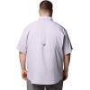 imageColumbia Mens Terminal Tackle ShortLavender Pearl