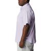 imageColumbia Mens Terminal Tackle ShortSoft Violet