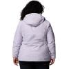 imageColumbia Womens Plus Size Arcadia Ii JacketLavender Pearl