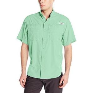 imageColumbia Mens Terminal Tackle ShortKelp