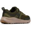 imageColumbia Mens Konos Low Hiking ShoesNoriElk