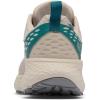 imageColumbia Mens Konos TRS Outdry Running ShoeCloud Grey River Blue